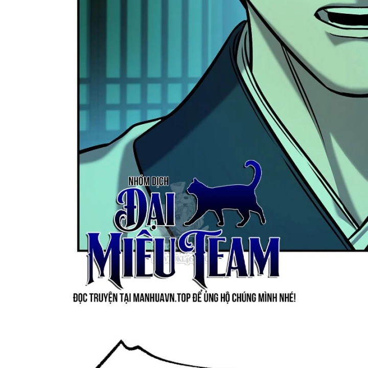 Độc Chiếm Kỳ Duyên Chapter 48 - 32