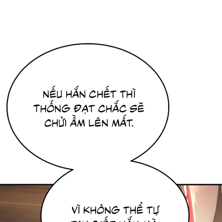 Độc Chiếm Kỳ Duyên Chapter 48 - 115