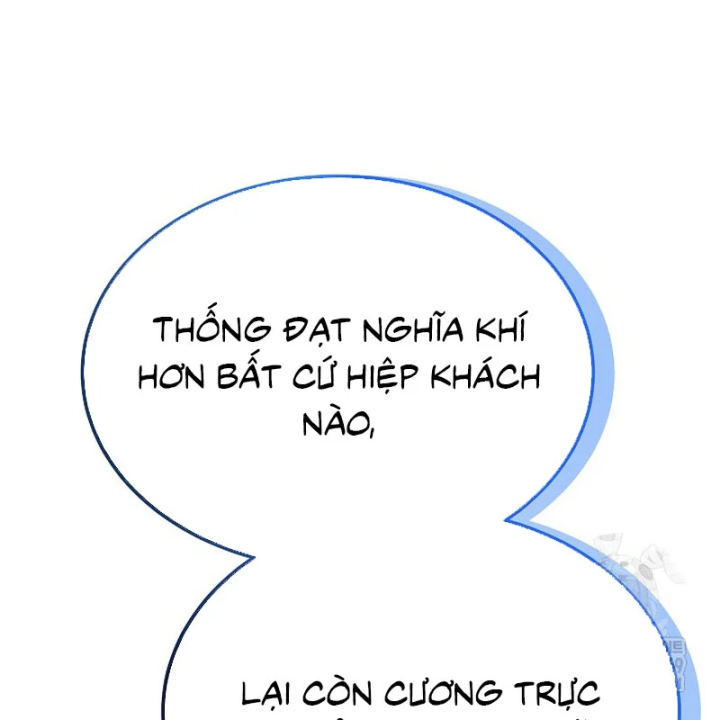 Độc Chiếm Kỳ Duyên Chapter 48 - 41