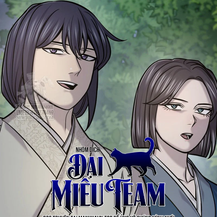 Độc Chiếm Kỳ Duyên Chapter 48 - 123