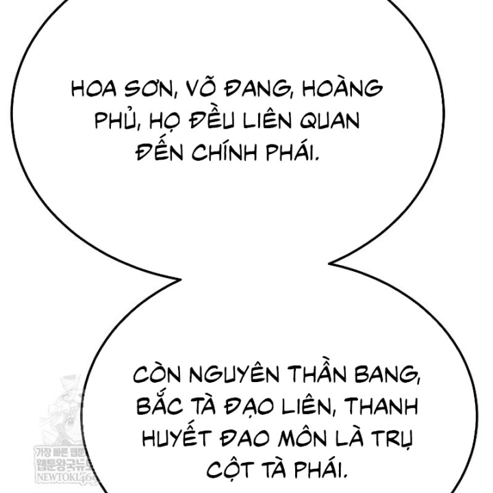 Độc Chiếm Kỳ Duyên Chapter 48 - 153