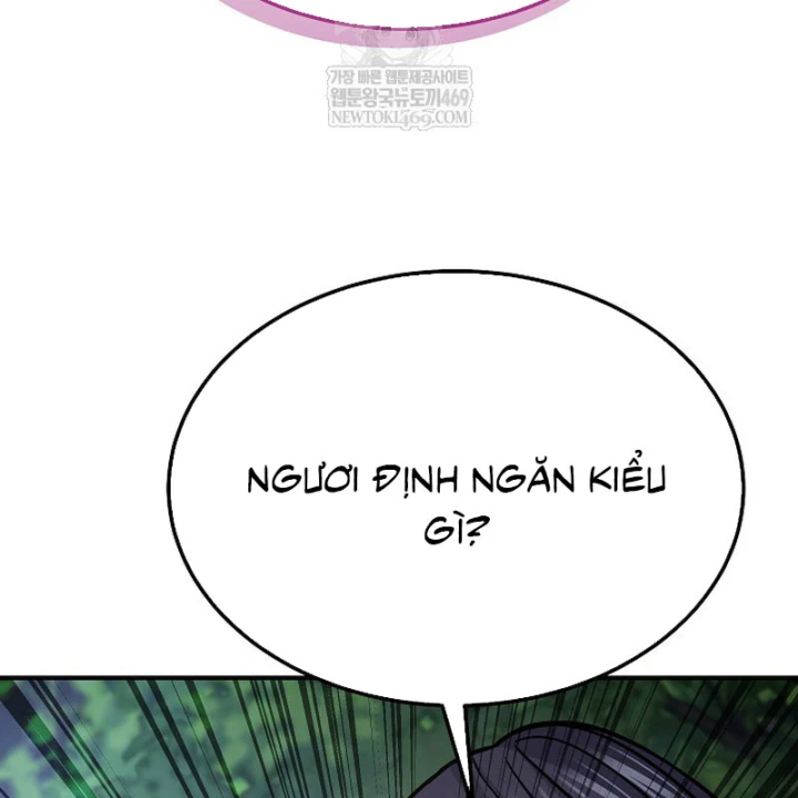 Độc Chiếm Kỳ Duyên Chapter 48 - 157