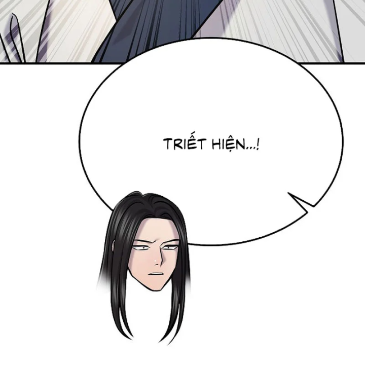 Độc Chiếm Kỳ Duyên Chapter 48 - 13