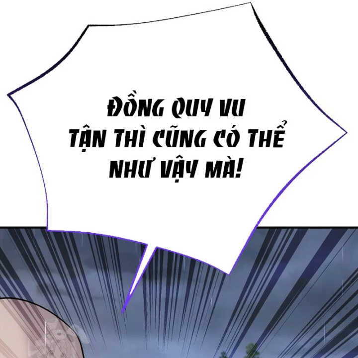 Độc Chiếm Kỳ Duyên Chapter 49 - 48