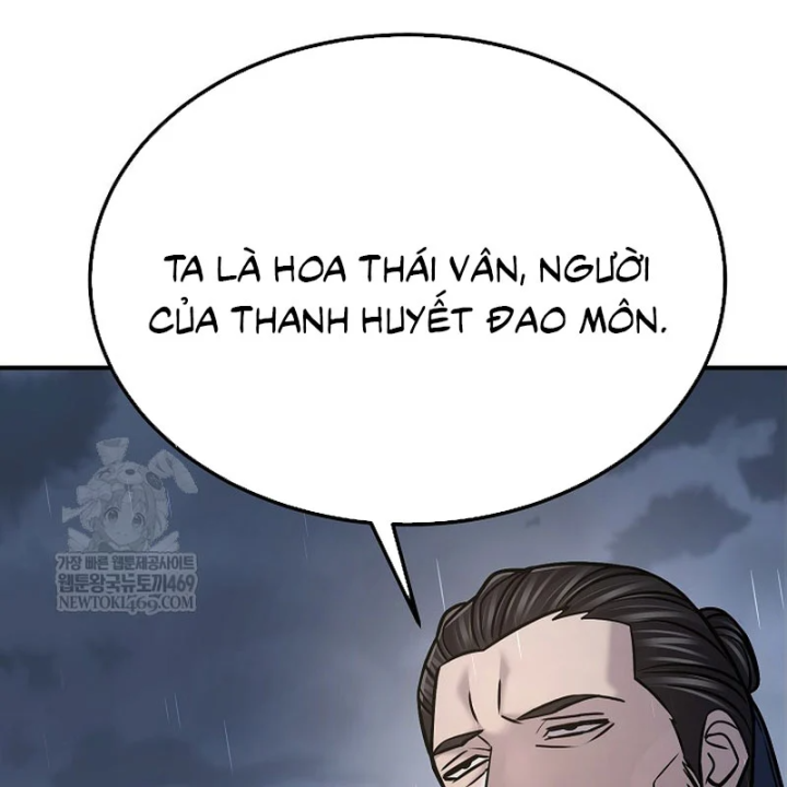 Độc Chiếm Kỳ Duyên Chapter 49 - 116