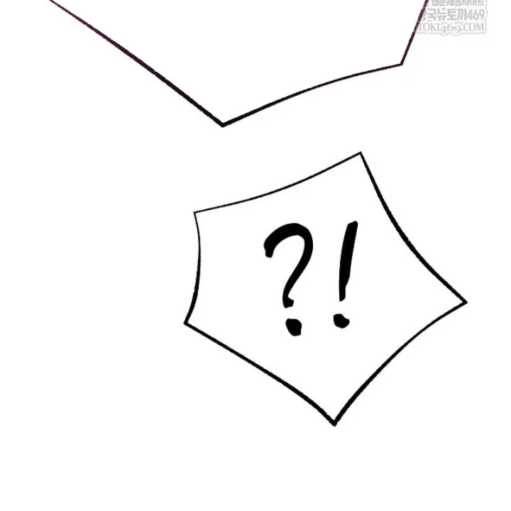 Độc Chiếm Kỳ Duyên Chapter 49 - 127