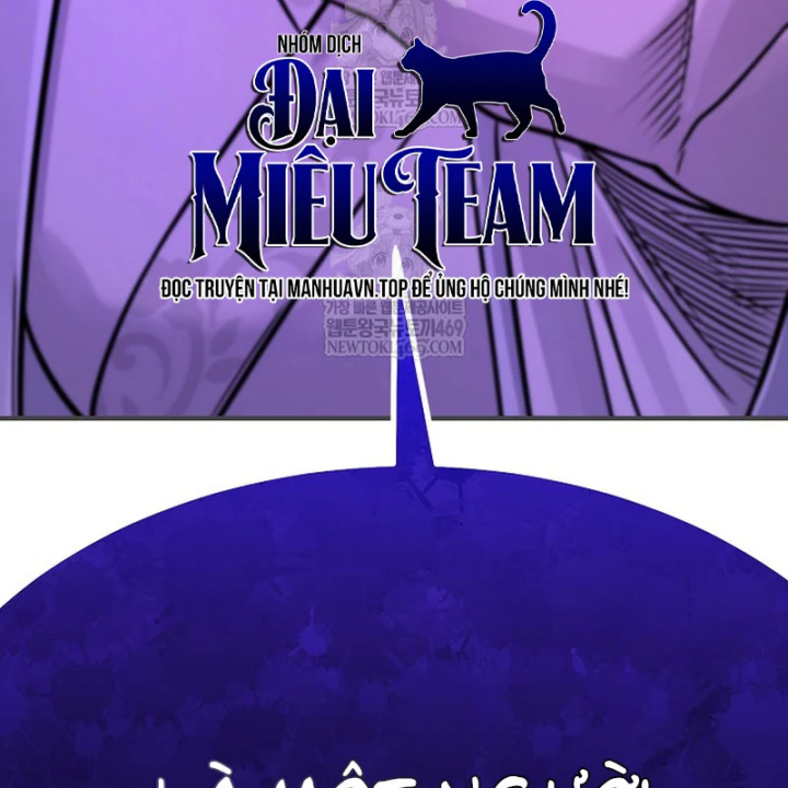 Độc Chiếm Kỳ Duyên Chapter 49 - 191