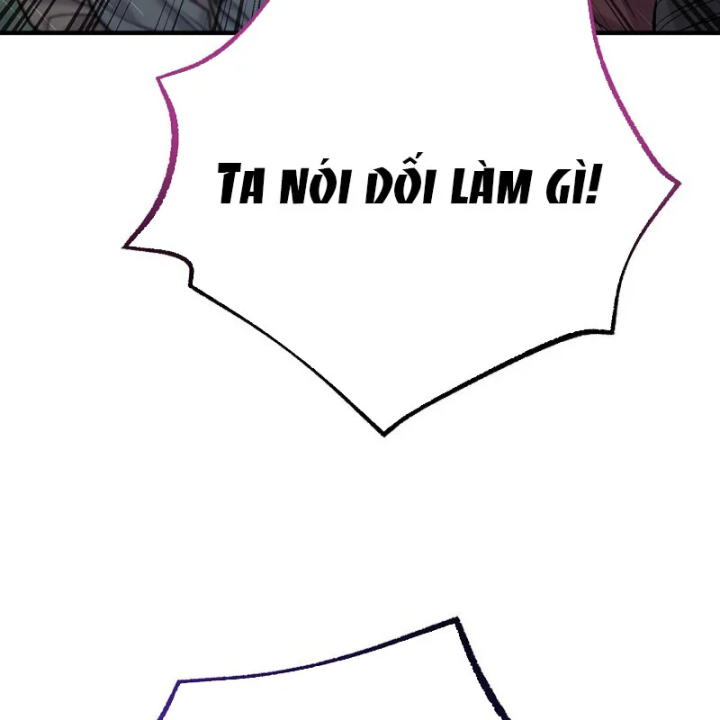 Độc Chiếm Kỳ Duyên Chapter 49 - 15