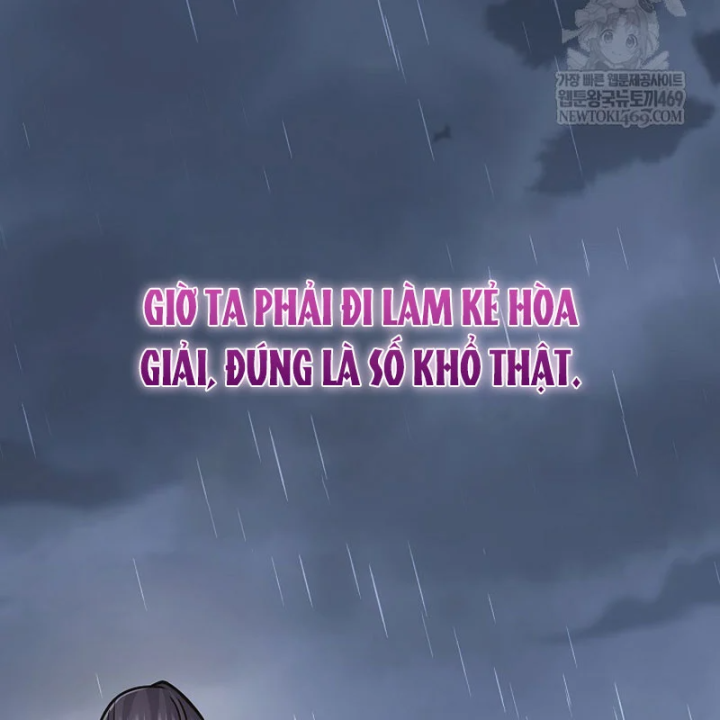 Độc Chiếm Kỳ Duyên Chapter 49 - 30