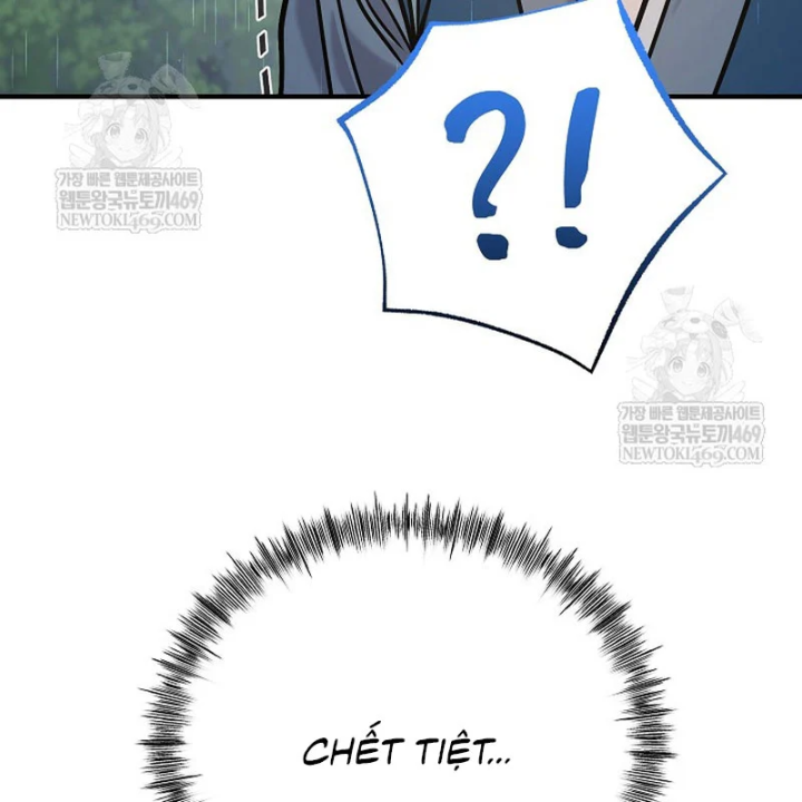 Độc Chiếm Kỳ Duyên Chapter 49 - 27