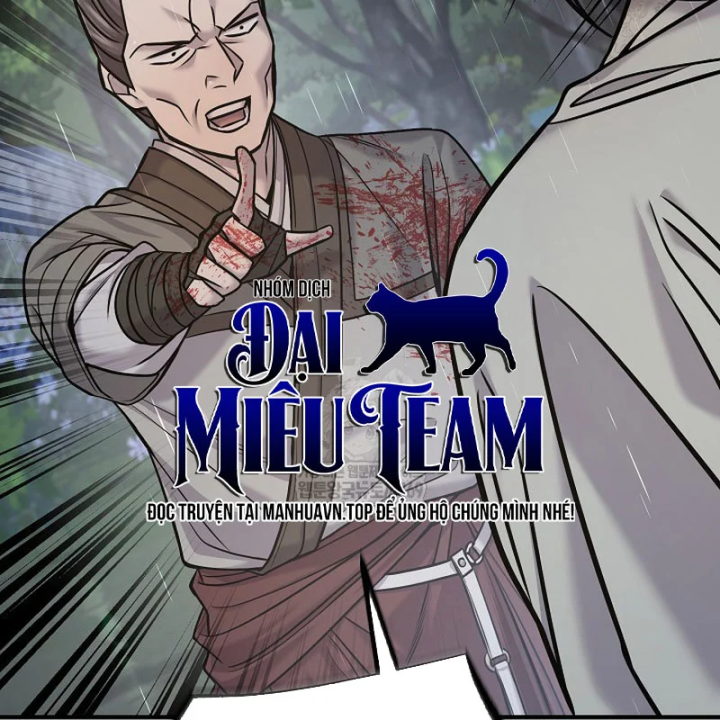 Độc Chiếm Kỳ Duyên Chapter 49 - 97