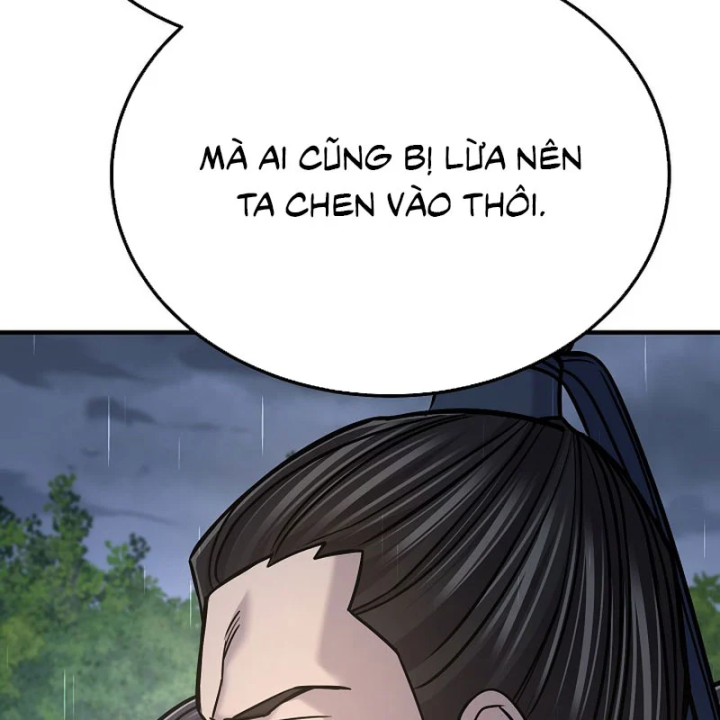 Độc Chiếm Kỳ Duyên Chapter 49 - 122