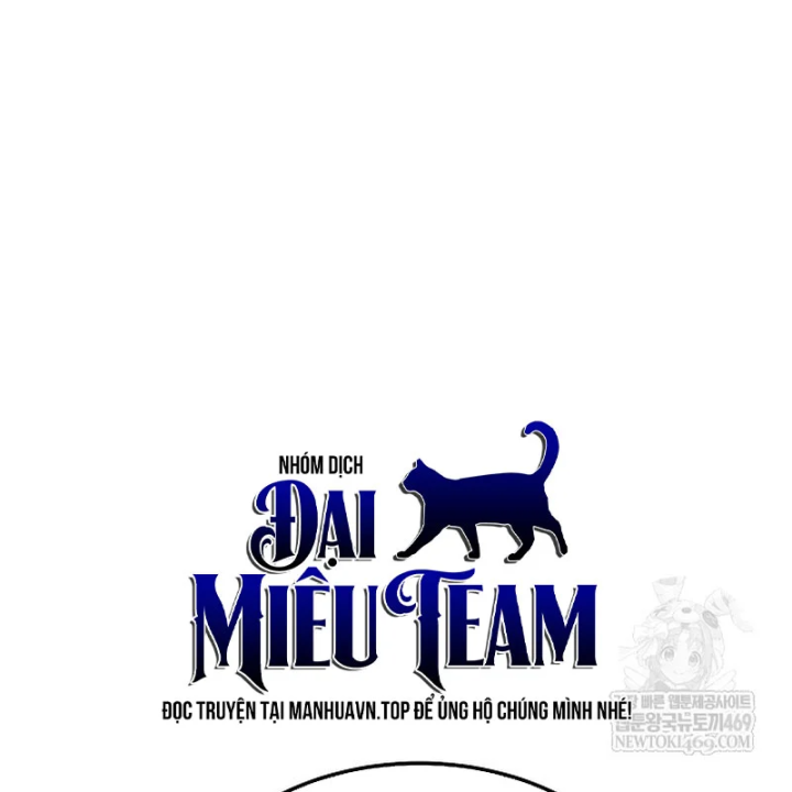 Độc Chiếm Kỳ Duyên Chapter 49 - 35