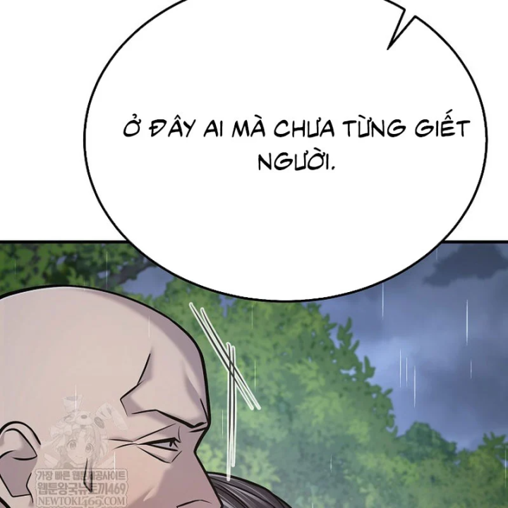 Độc Chiếm Kỳ Duyên Chapter 49 - 51