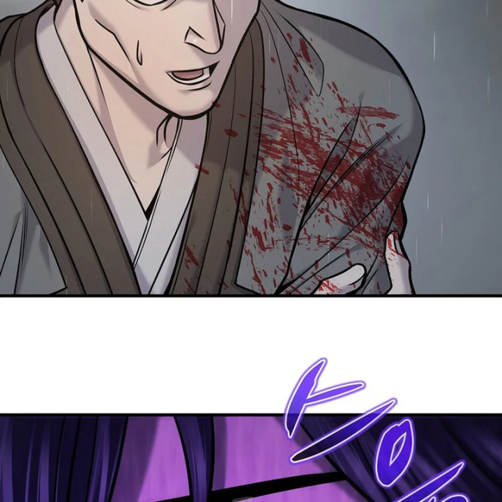 Độc Chiếm Kỳ Duyên Chapter 49 - 71