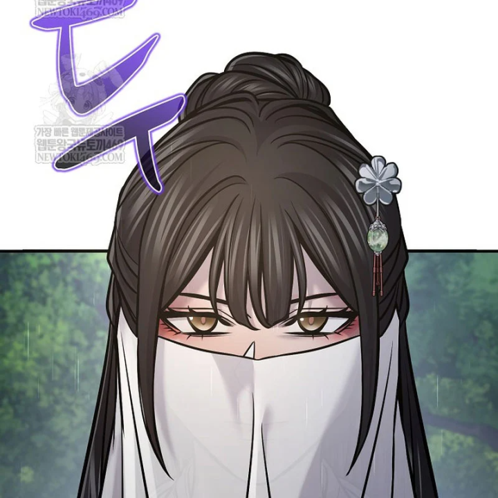 Độc Chiếm Kỳ Duyên Chapter 49 - 152