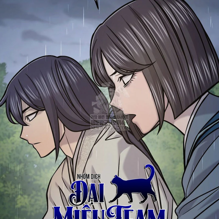 Độc Chiếm Kỳ Duyên Chapter 49 - 20