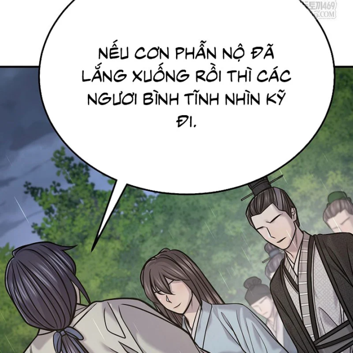 Độc Chiếm Kỳ Duyên Chapter 49 - 84