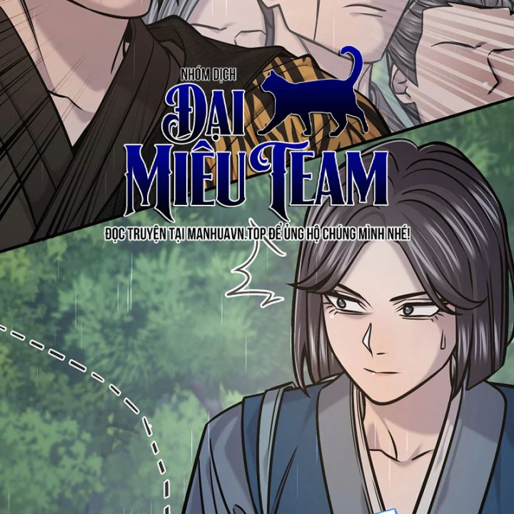 Độc Chiếm Kỳ Duyên Chapter 49 - 26