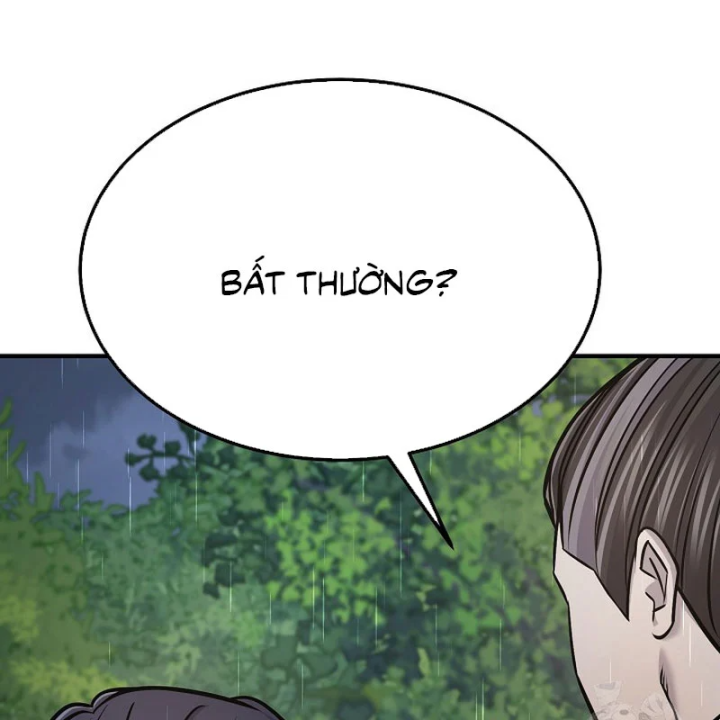 Độc Chiếm Kỳ Duyên Chapter 49 - 42