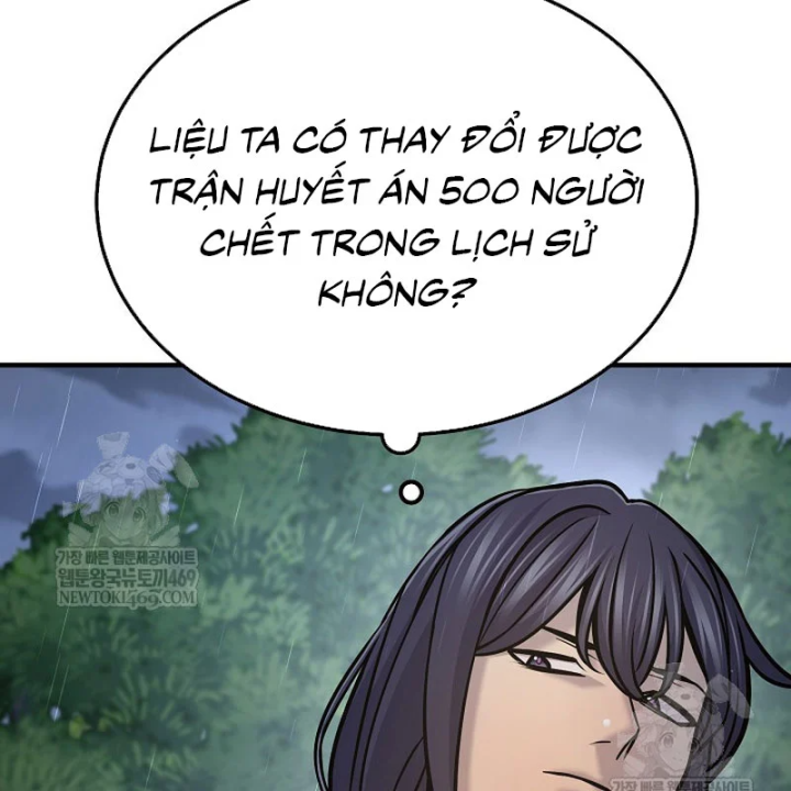 Độc Chiếm Kỳ Duyên Chapter 49 - 139