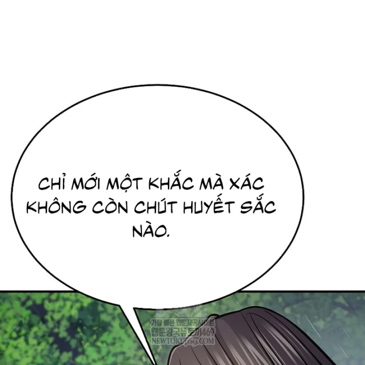 Độc Chiếm Kỳ Duyên Chapter 49 - 73