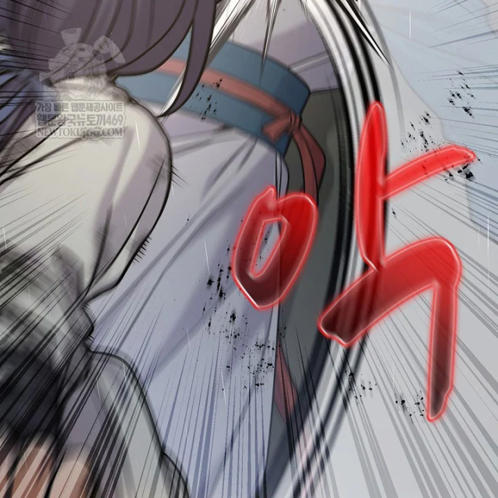 Độc Chiếm Kỳ Duyên Chapter 49 - 78