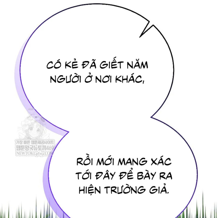 Độc Chiếm Kỳ Duyên Chapter 49 - 92