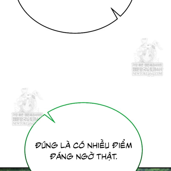 Độc Chiếm Kỳ Duyên Chapter 49 - 53