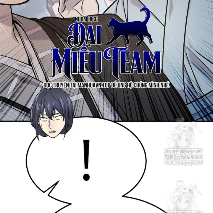 Độc Chiếm Kỳ Duyên Chapter 49 - 57