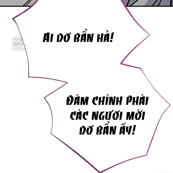 Độc Chiếm Kỳ Duyên Chapter 49 - 18