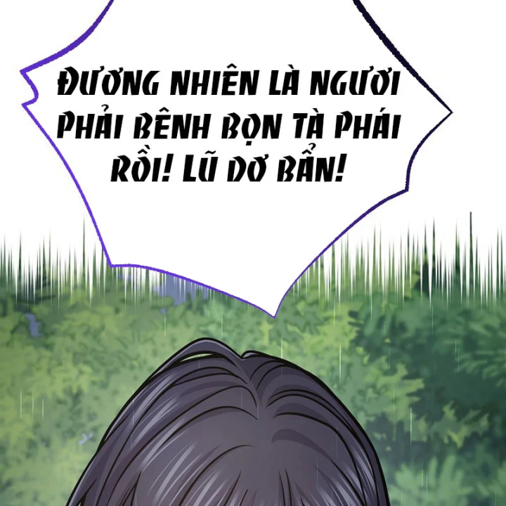 Độc Chiếm Kỳ Duyên Chapter 49 - 16