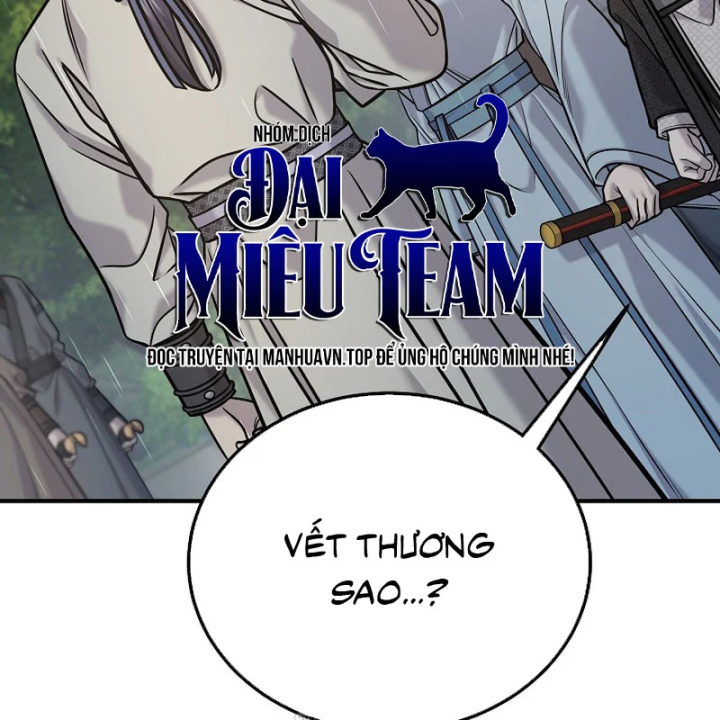 Độc Chiếm Kỳ Duyên Chapter 49 - 85