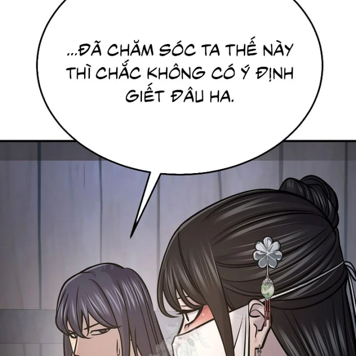 Độc Chiếm Kỳ Duyên Chapter 49 - 173