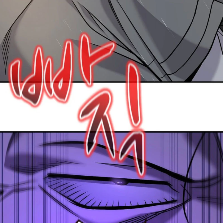 Độc Chiếm Kỳ Duyên Chapter 49 - 101