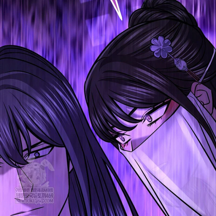 Độc Chiếm Kỳ Duyên Chapter 49 - 183