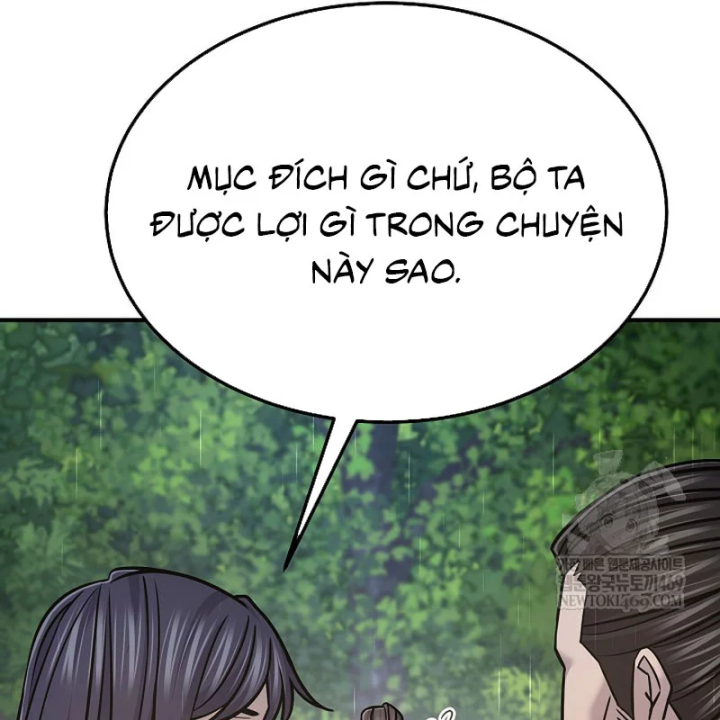 Độc Chiếm Kỳ Duyên Chapter 49 - 119