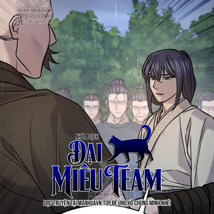 Độc Chiếm Kỳ Duyên Chapter 49 - 49