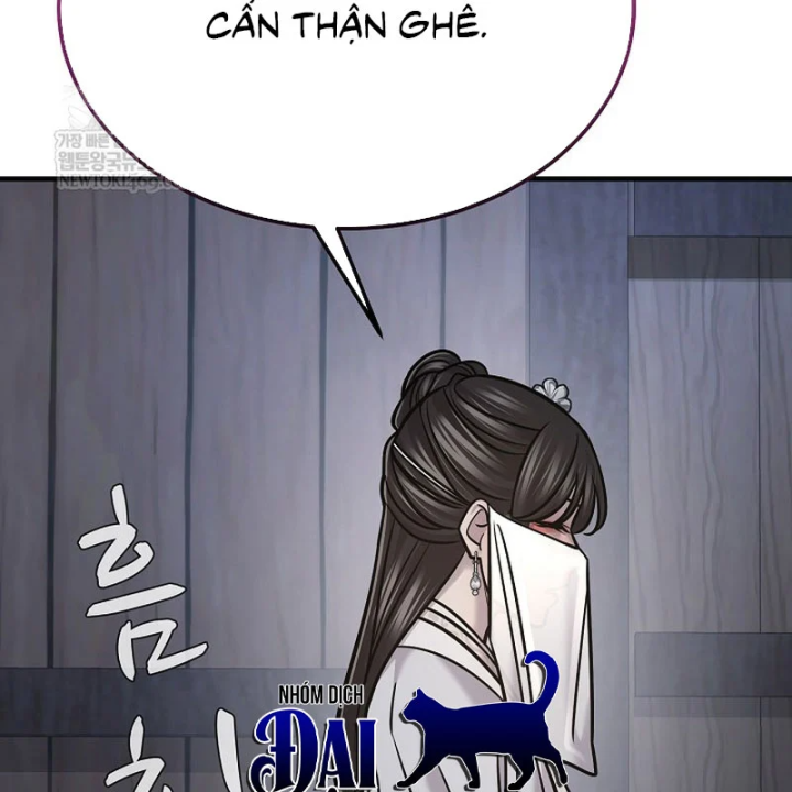 Độc Chiếm Kỳ Duyên Chapter 49 - 171