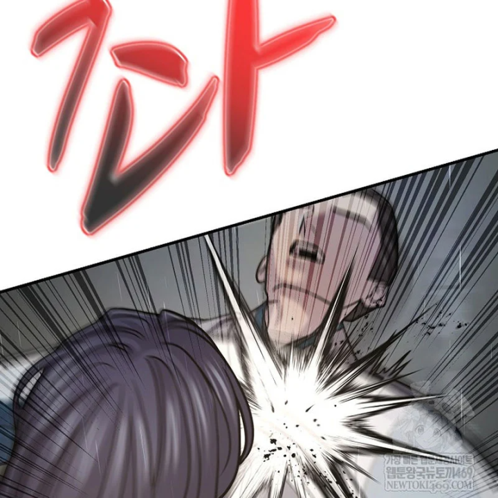 Độc Chiếm Kỳ Duyên Chapter 49 - 77