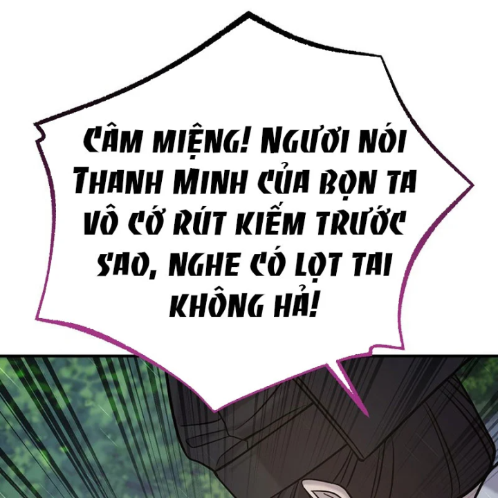 Độc Chiếm Kỳ Duyên Chapter 49 - 13