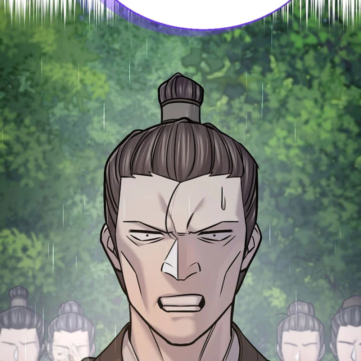 Độc Chiếm Kỳ Duyên Chapter 49 - 93