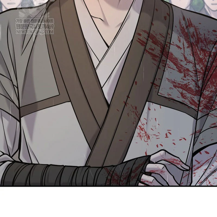 Độc Chiếm Kỳ Duyên Chapter 49 - 94