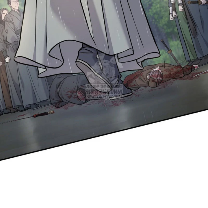 Độc Chiếm Kỳ Duyên Chapter 49 - 32