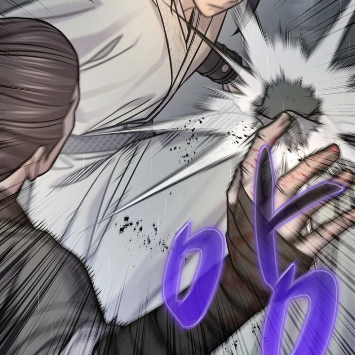 Độc Chiếm Kỳ Duyên Chapter 49 - 106