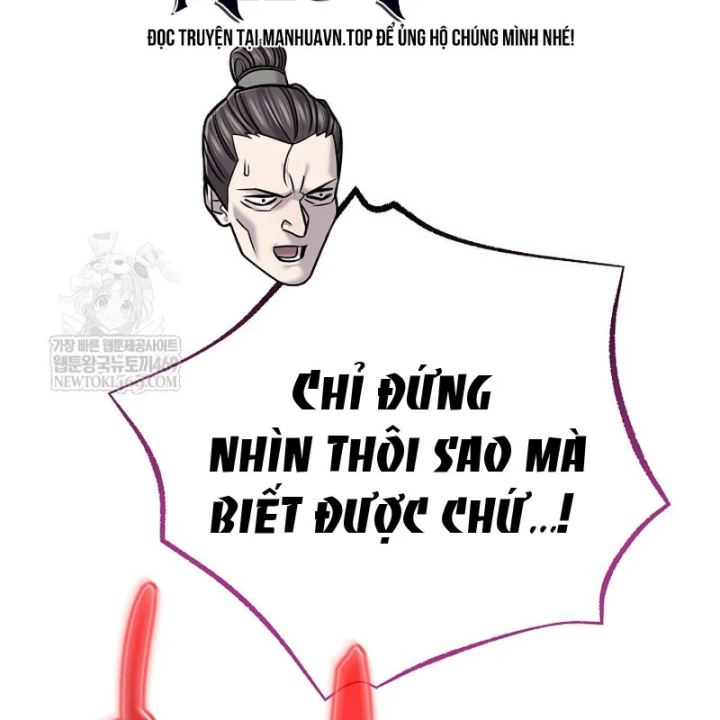 Độc Chiếm Kỳ Duyên Chapter 49 - 76