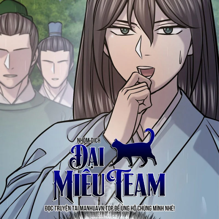 Độc Chiếm Kỳ Duyên Chapter 49 - 112