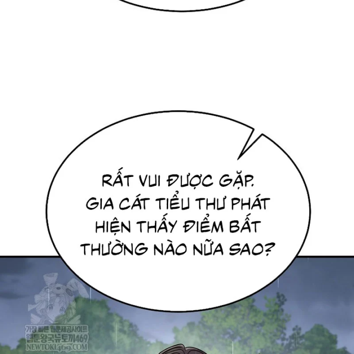 Độc Chiếm Kỳ Duyên Chapter 49 - 64