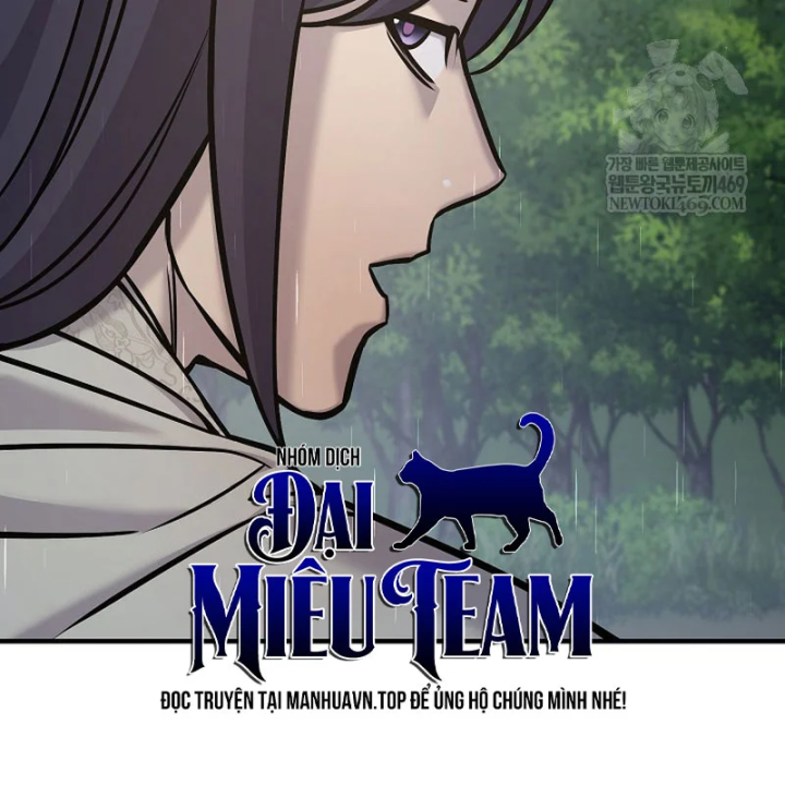 Độc Chiếm Kỳ Duyên Chapter 49 - 91