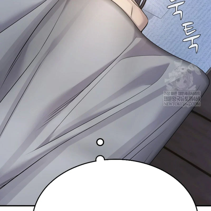 Độc Chiếm Kỳ Duyên Chapter 49 - 169